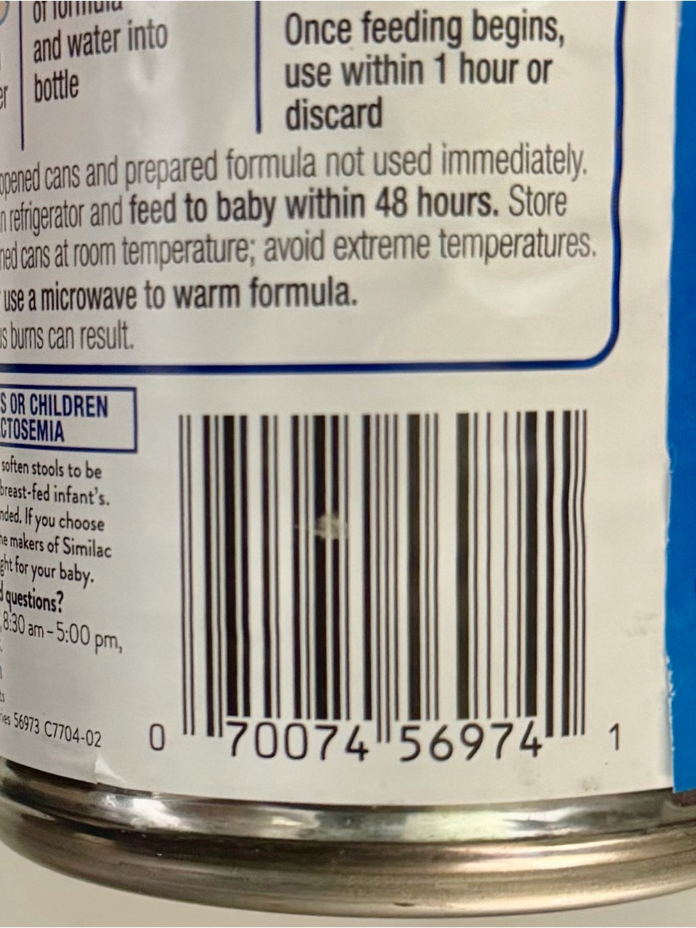 Baby food product home supply - Picture 5 of 7